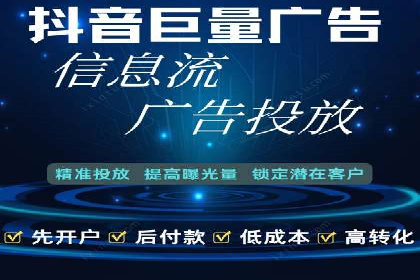 实战技巧：竞价推广公司案例深度解读