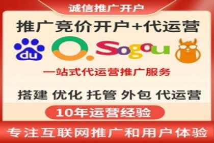 信息流广告开户的五大成功案例解析
